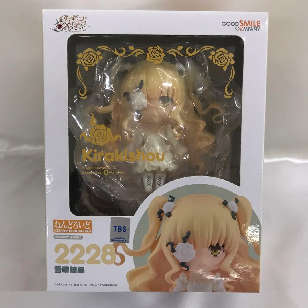 2025年最新】雪華綺晶 フィギュアの人気アイテム - メルカリ
