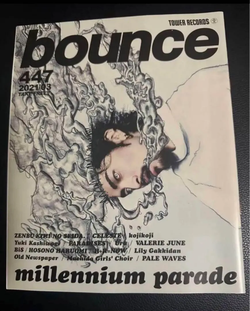 2025年最新】daiki tsuneta レコードの人気アイテム - メルカリ