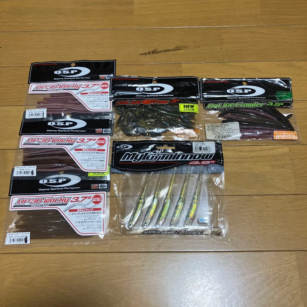 Thumbnail of OSP Myラーミノー, etc. Issei, Deps, Jackall, Imakatsu, Megabass, Bottom Up