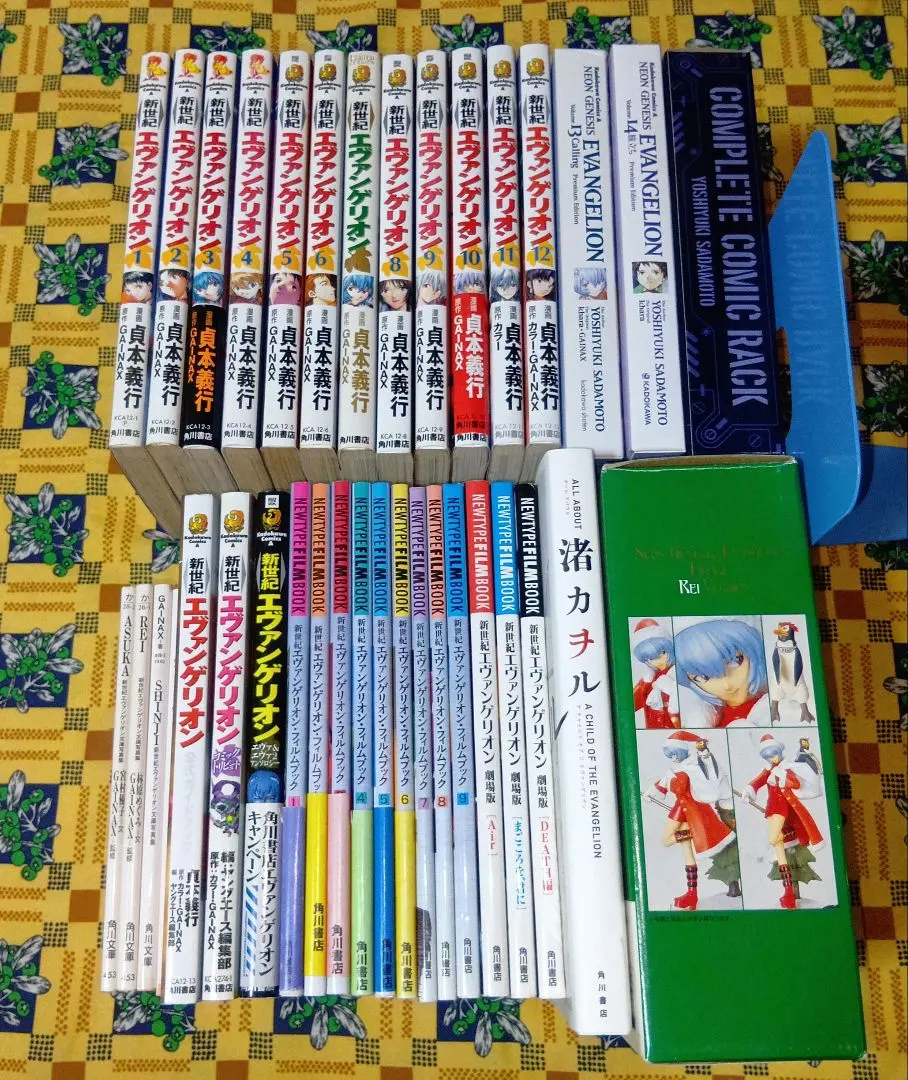 2025年最新】エヴァ 収納ブックエンドの人気アイテム - メルカリ