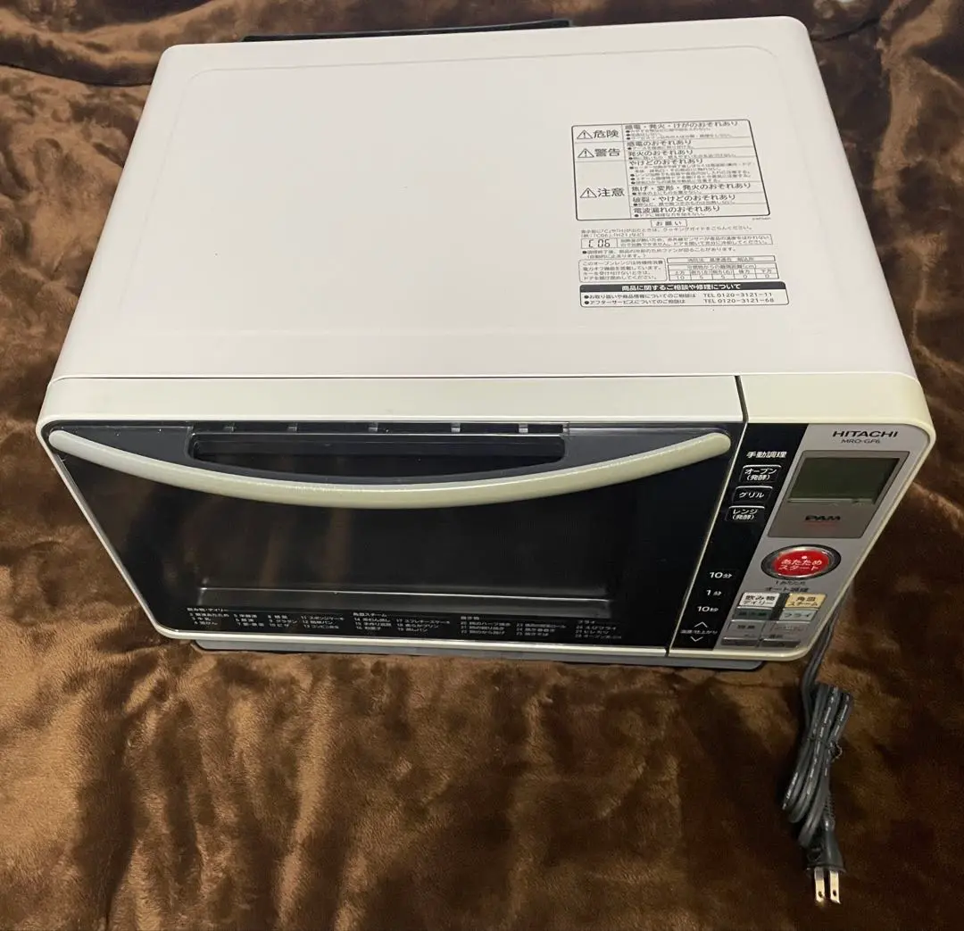 中古　送料込　2010年製　日立　オーブンレンジ　MRO-GF6　角皿天板 電子レンジ：日立の家電品