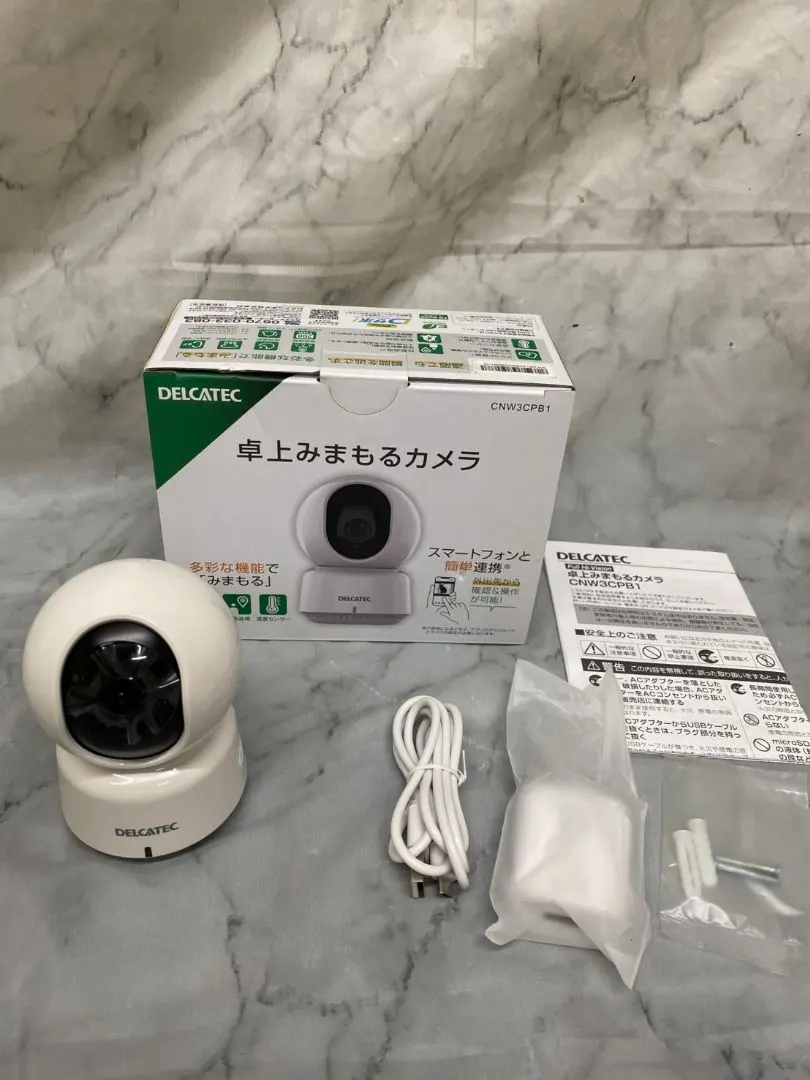 Thumbnail of DELACATEC Desktop Camera CNW3CPB1