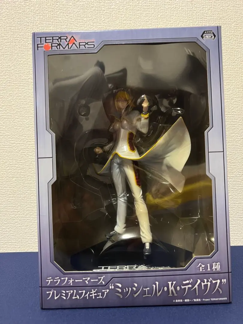 2025年最新】プレミアムテラフォーマーフィギュアの人気アイテム