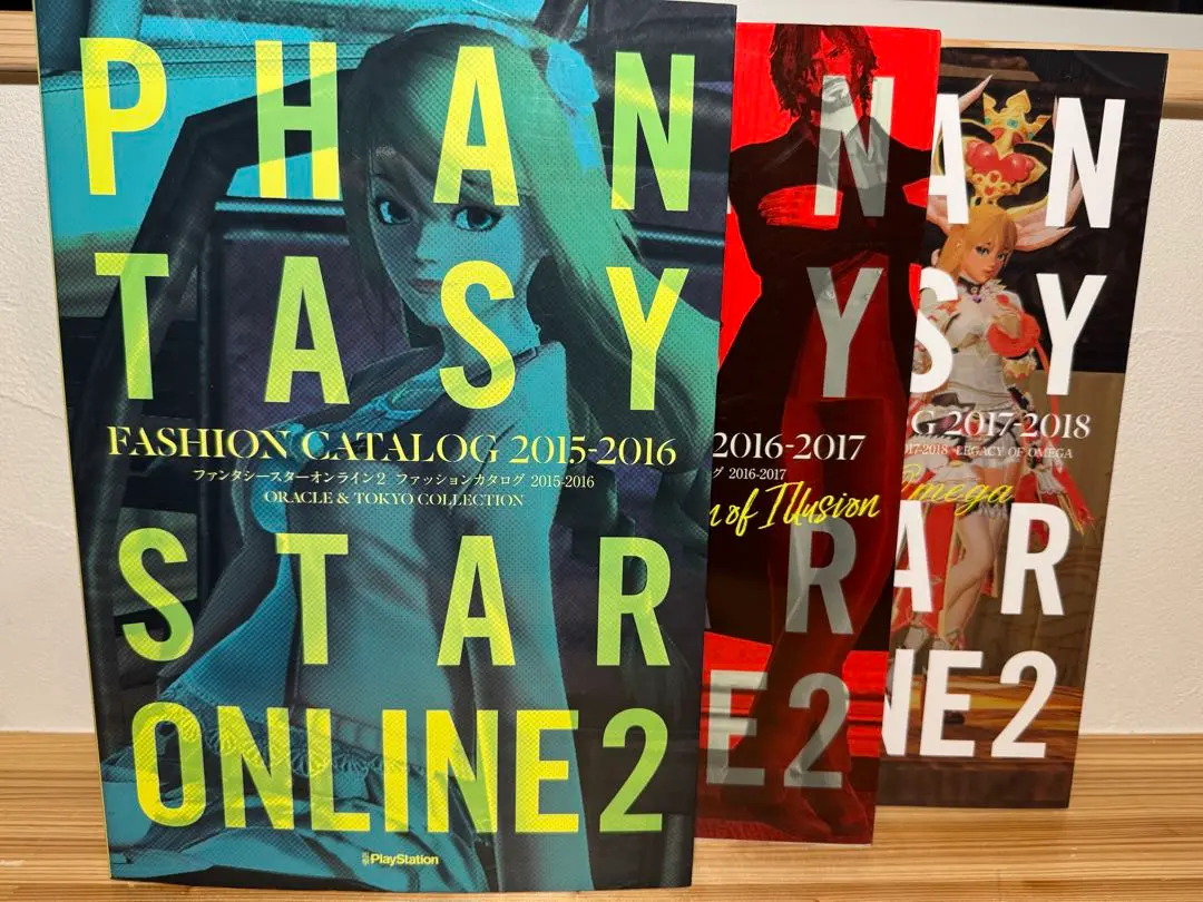 【6冊セット】ファンタシースターオンライン2 設定資料集＋ファッションカタログ ファンタシースターオンライン2 ファッションカタログ 2019-2021