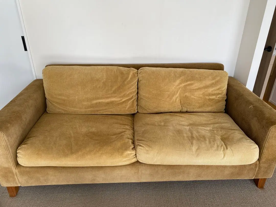 FK SOFA OTTOMAN | TRUCK FURNITURE