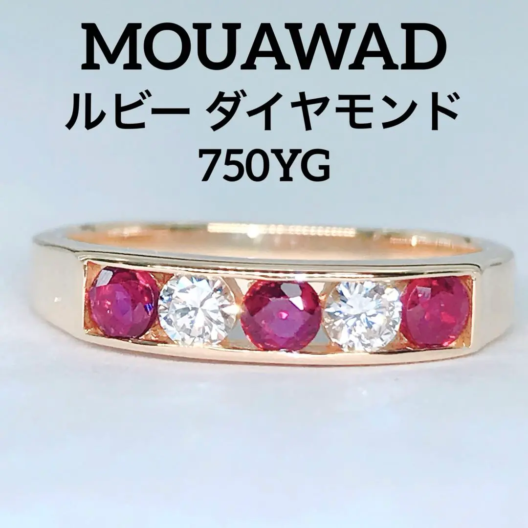 2025年最新】mouawadの人気アイテム - メルカリ