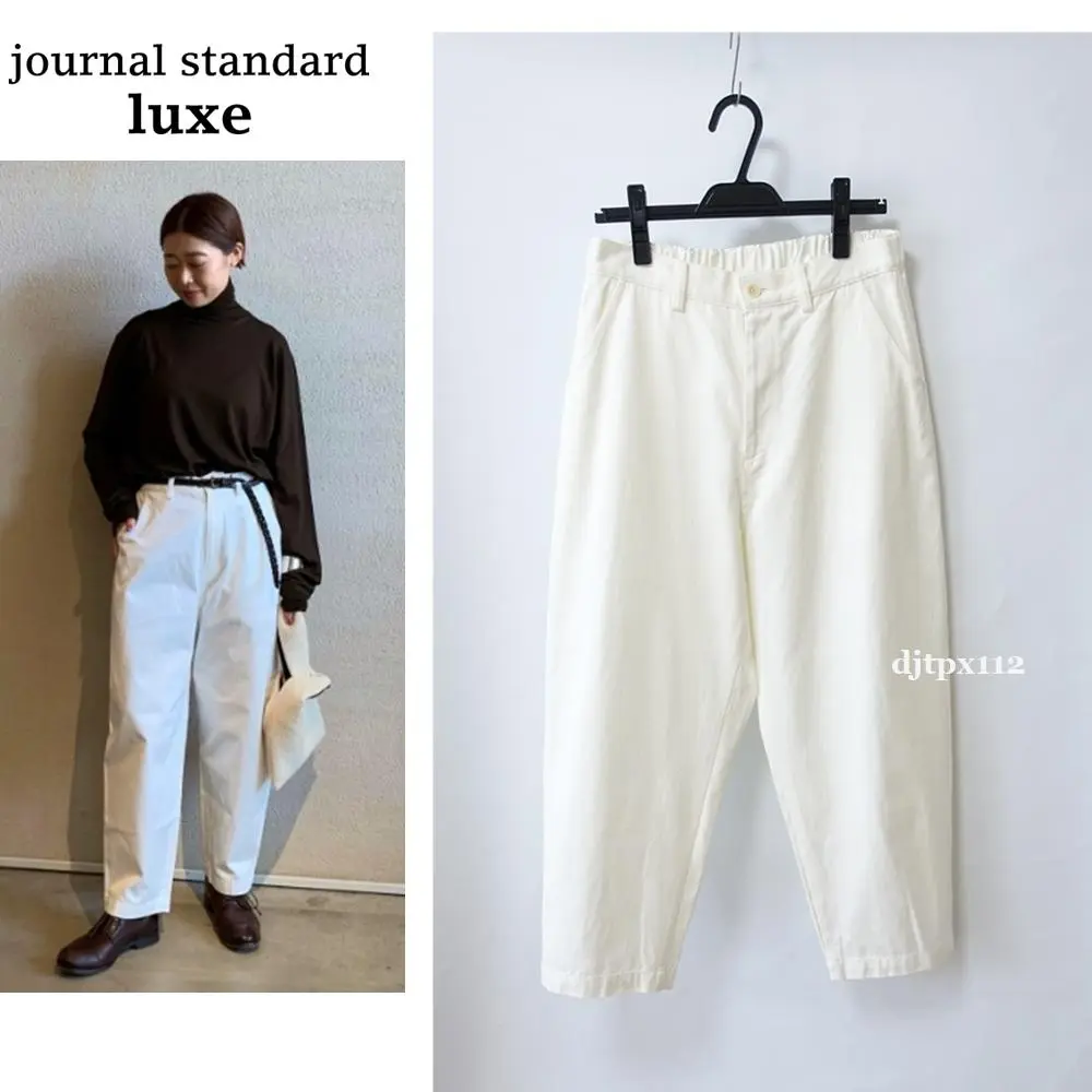 2025年最新】JOURNAL STANDARD LUXE レディース チノパンの人気