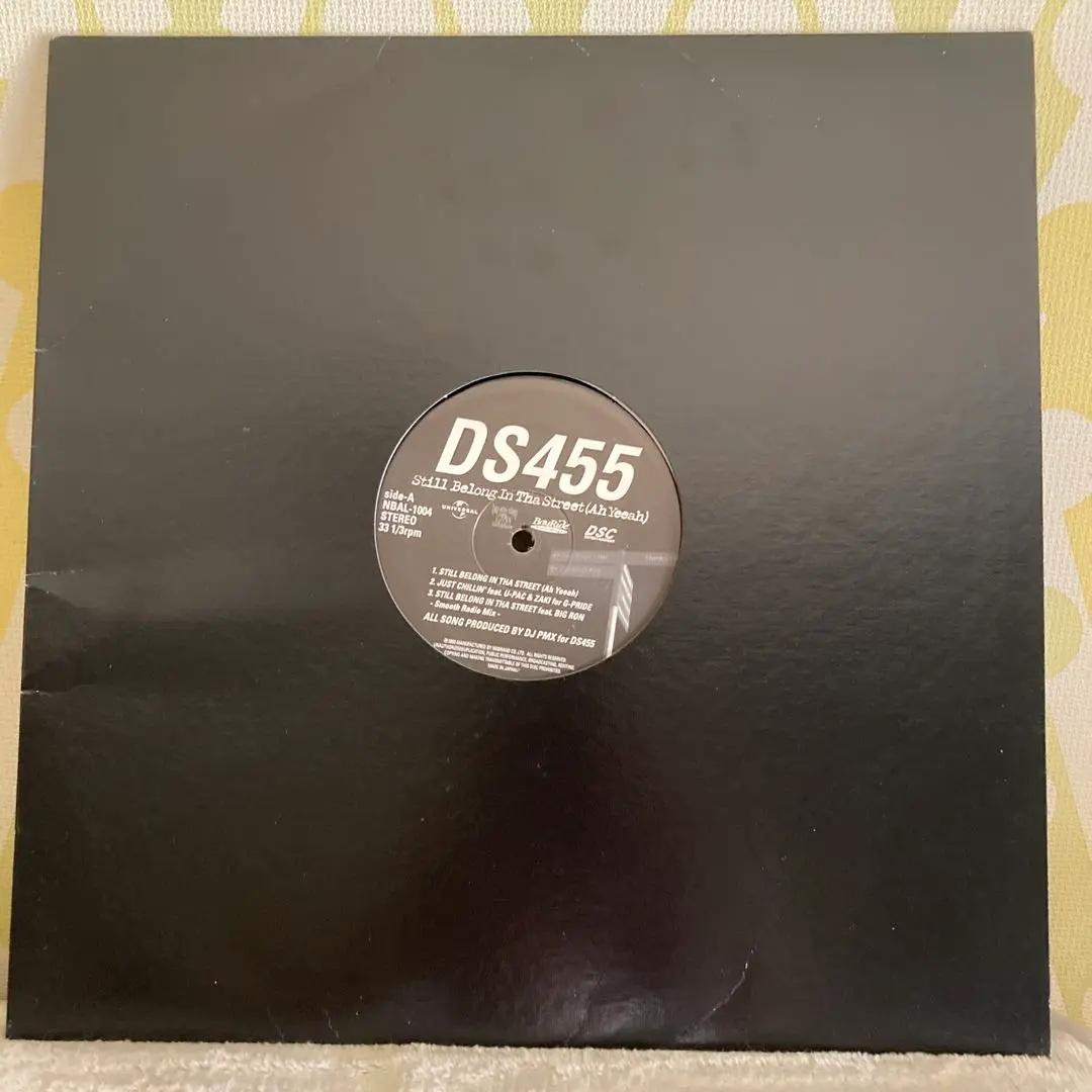 DS455 レコード10枚セット 2025年最新】ds455 レコードの人気アイテム - メルカリ