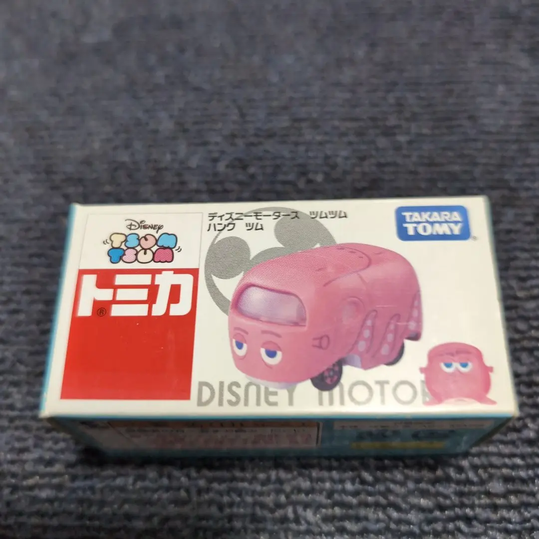 トミカ　ディズニー　ファインディング　ドリー　ニモ、デスティニー、ハンク、ツム トミカ ディズニー ファインディング ドリー ニモ、デスティニー