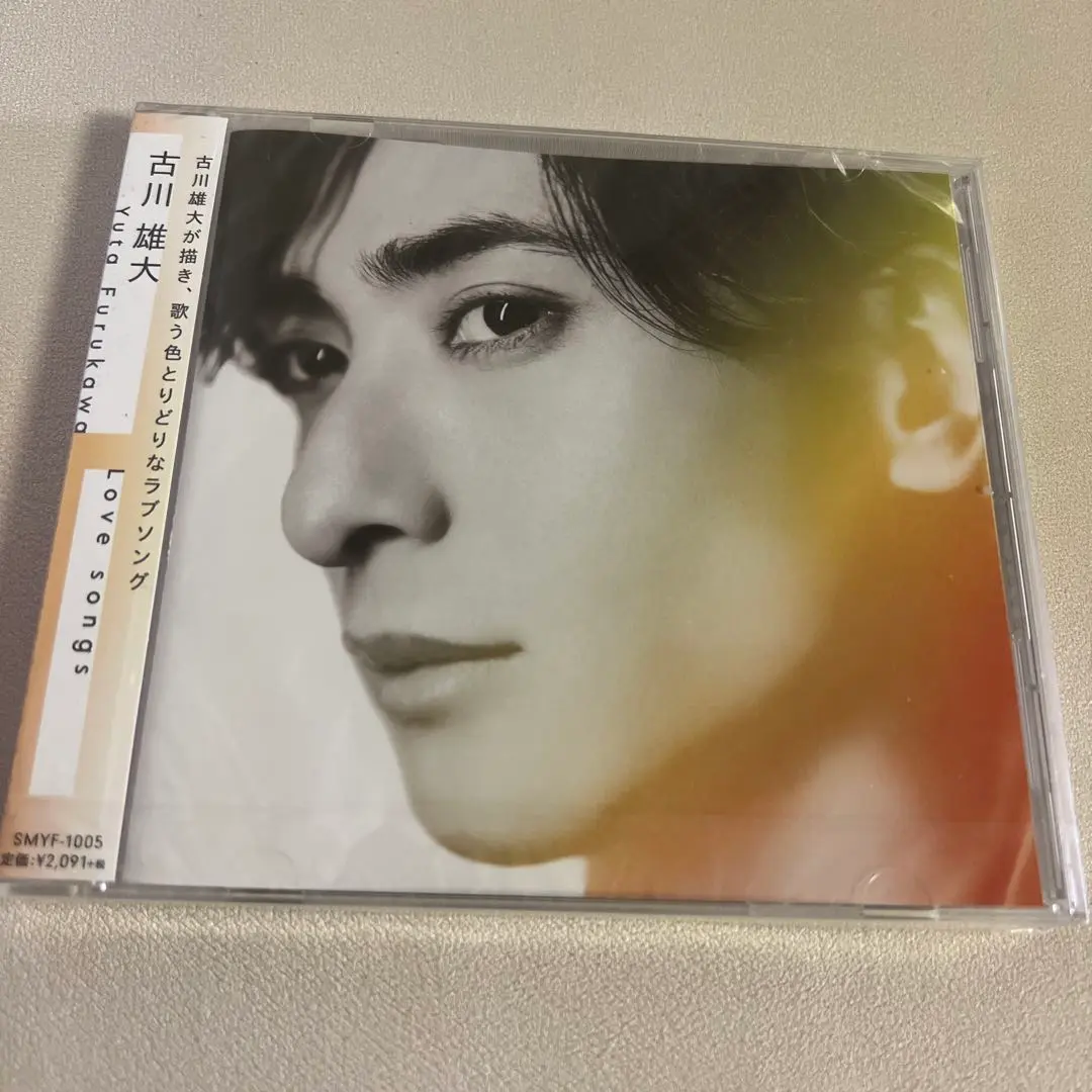 古川雄大　Love songs 限定盤 中古CD+DVD】 古川雄大 Love songs Limited Edition
