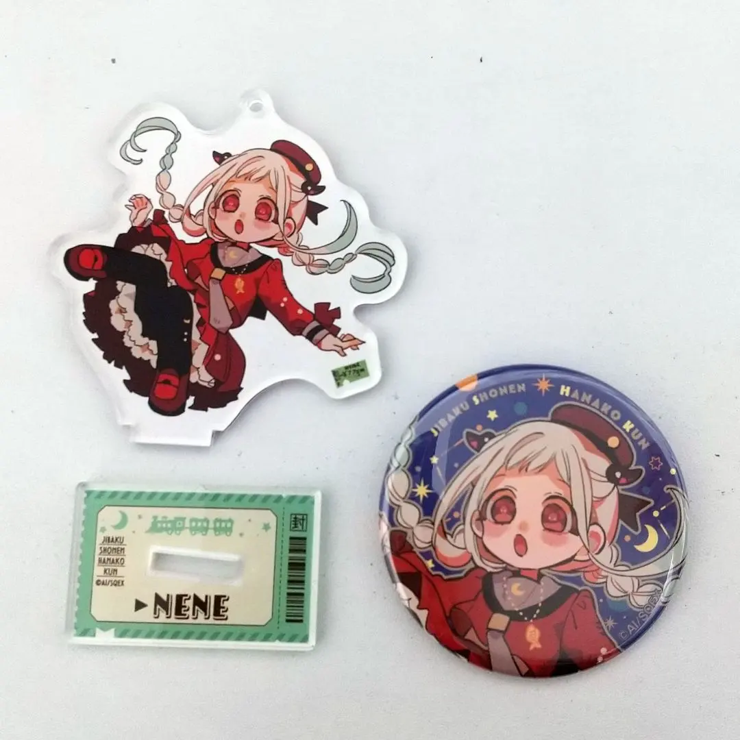 2025年最新】花子くん 宇宙ステーションの人気アイテム - メルカリ