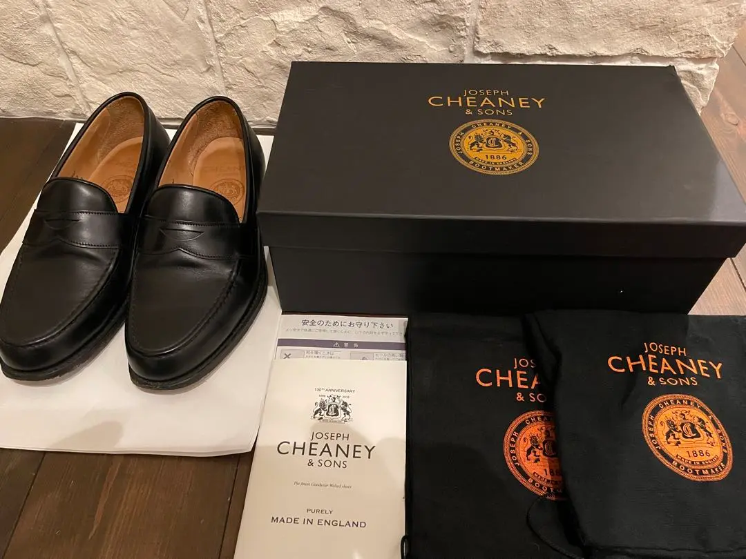 JOSEPH CHEANEY & SONS - 【美品】ジョセフチーニー ハドソン コインローファー 26.5センチ 黒の通販｜ラクマ