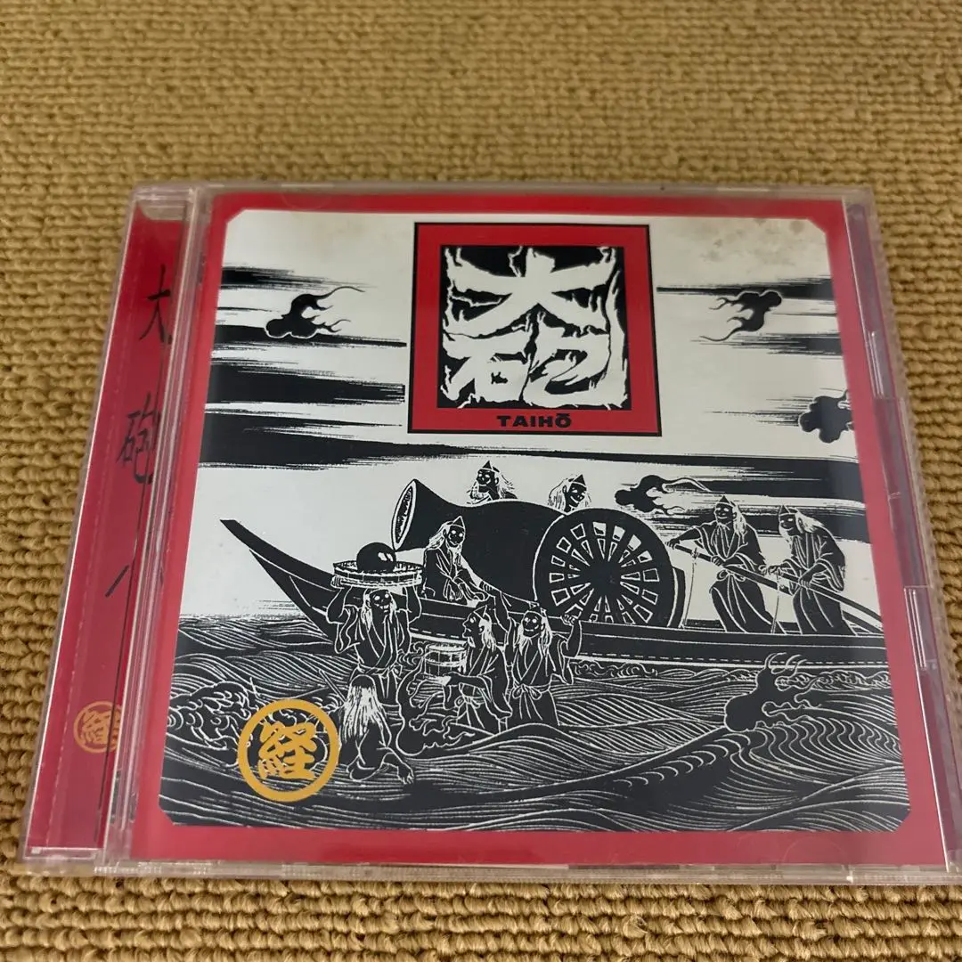 SAYAMI　　【中古セル】CRUMB　クラム　DVD 2025年最新】Crumb [DVD]の人気アイテム - メルカリ