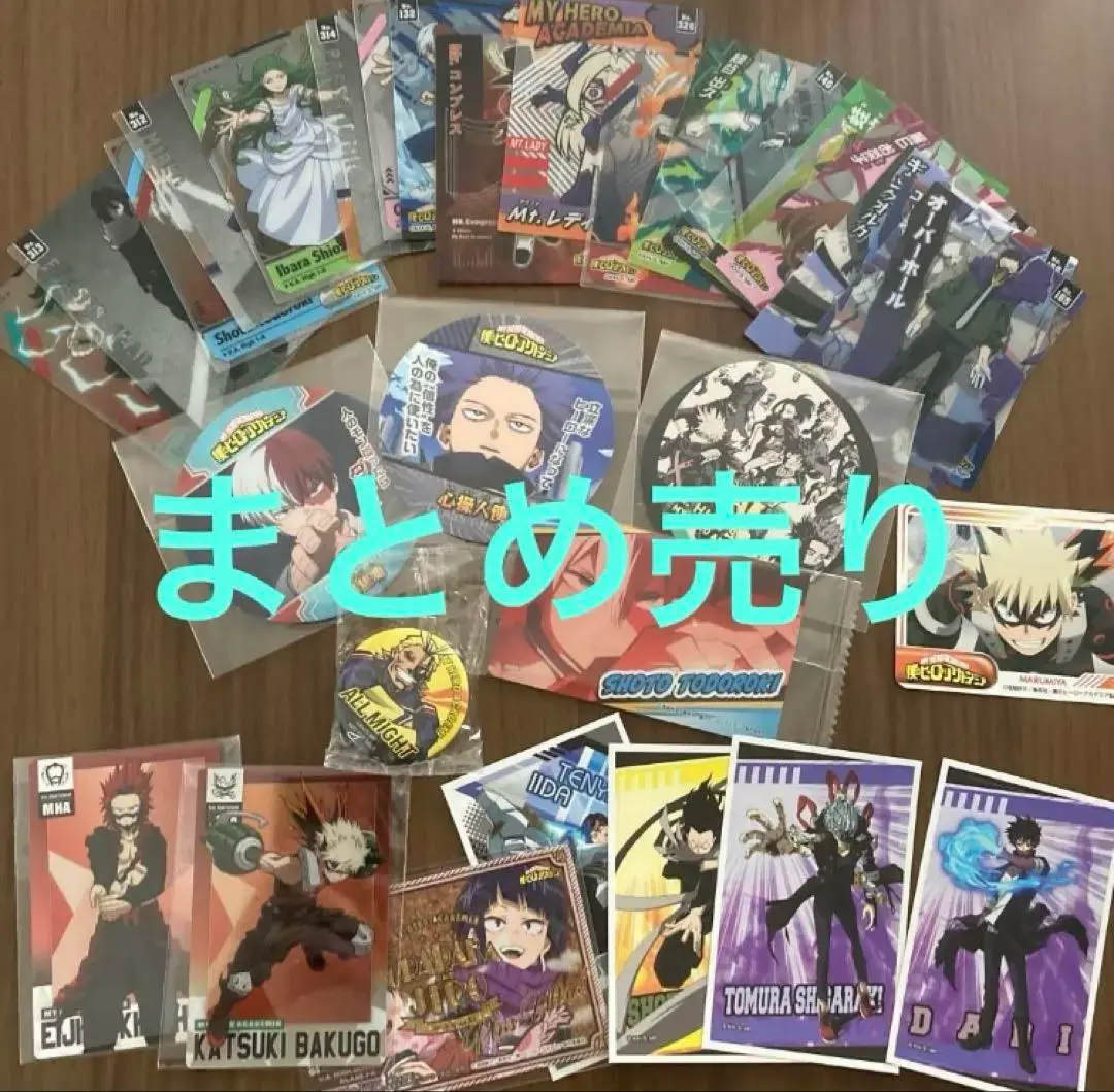 ヒロアカコースター20240519-0047 ヒロアカ アートコースター RIVALS BOX 全45種+特典3種