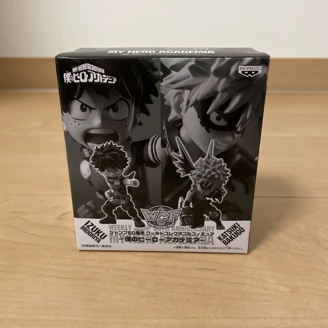 2025年最新】応募者全員サービス ヒロアカ ワーコレの人気アイテム