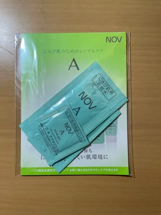 Thumbnail of Knob A Series III Series