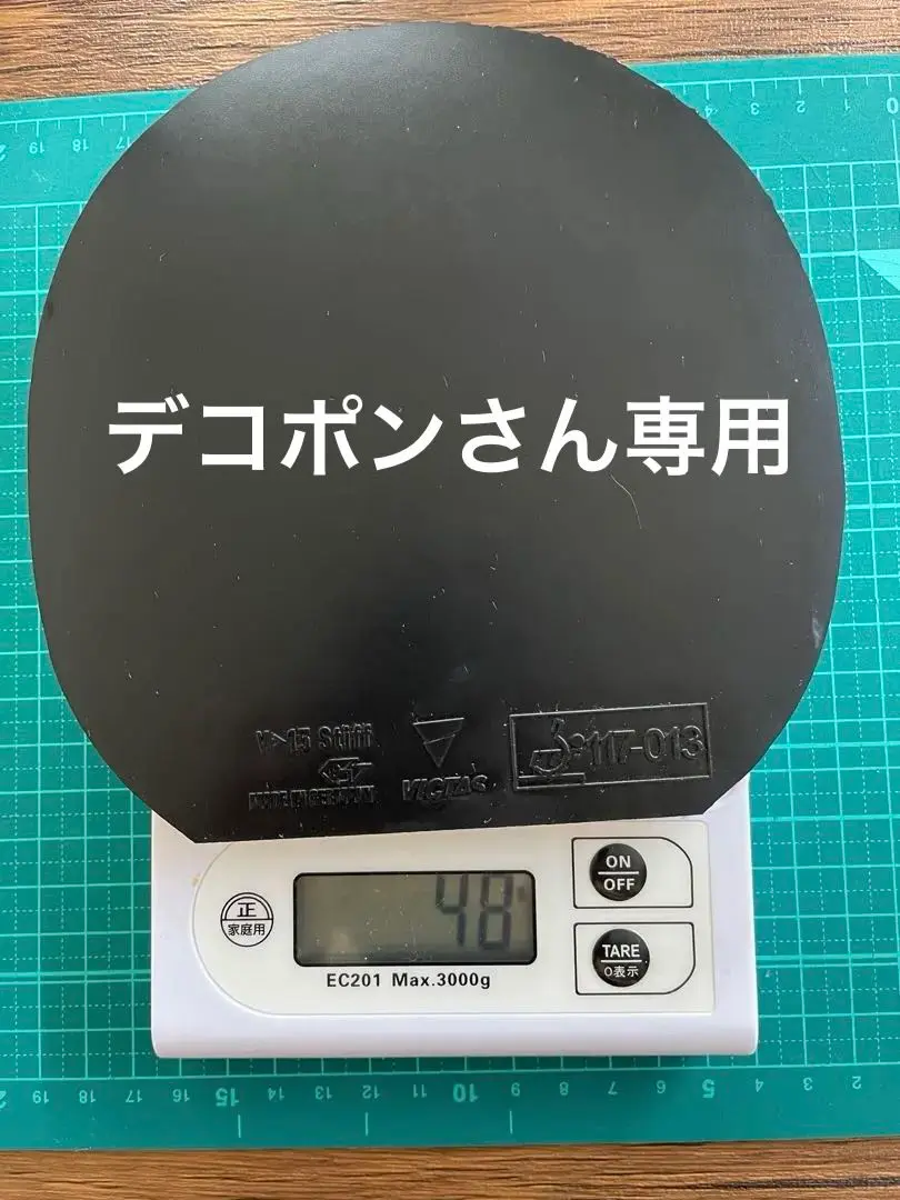 V&gt;15スティフ　黒　2.0　2枚セット 2025年最新】v15 スティフの人気アイテム - メルカリ