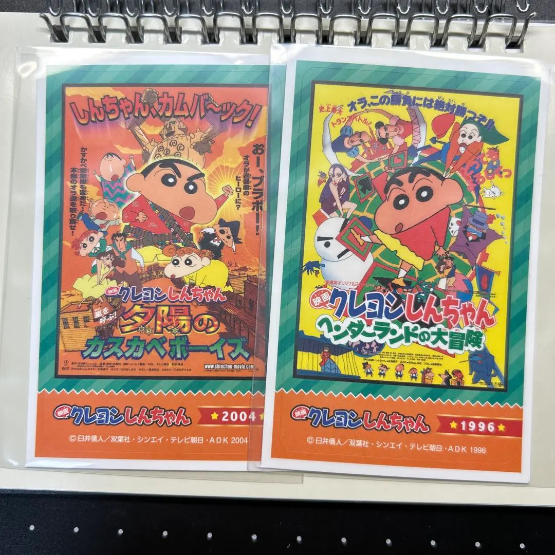 2025年最新】ヘンダーランド ポスターの人気アイテム - メルカリ