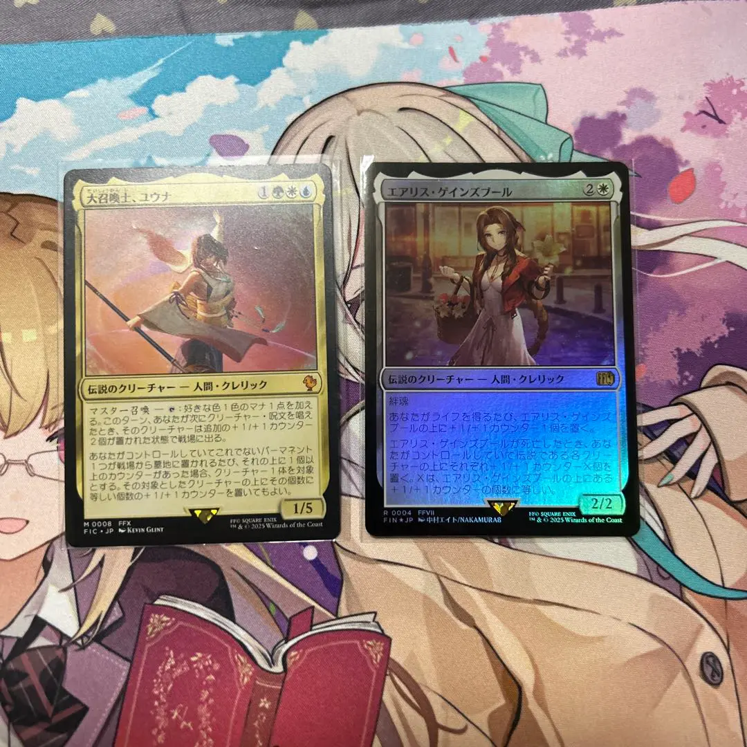 サ*ラ様 【Bundle限定/拡張Foil】ユウナ / 神話レア【FF10】 大召喚士、ユウナ/Yuna, Grand Summoner (拡張アート版) 【日本