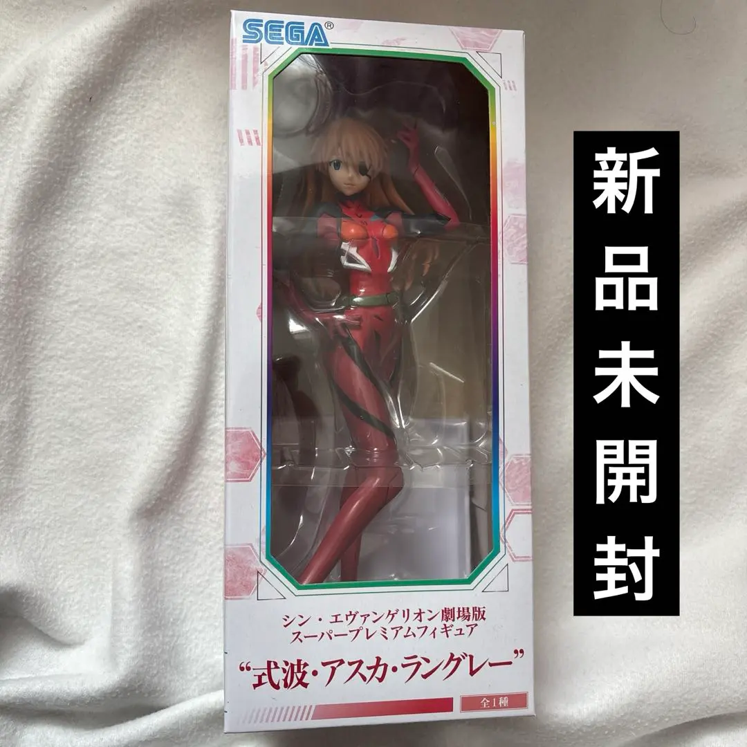Thumbnail of Evangelion Asuka Langley Soryu Figure