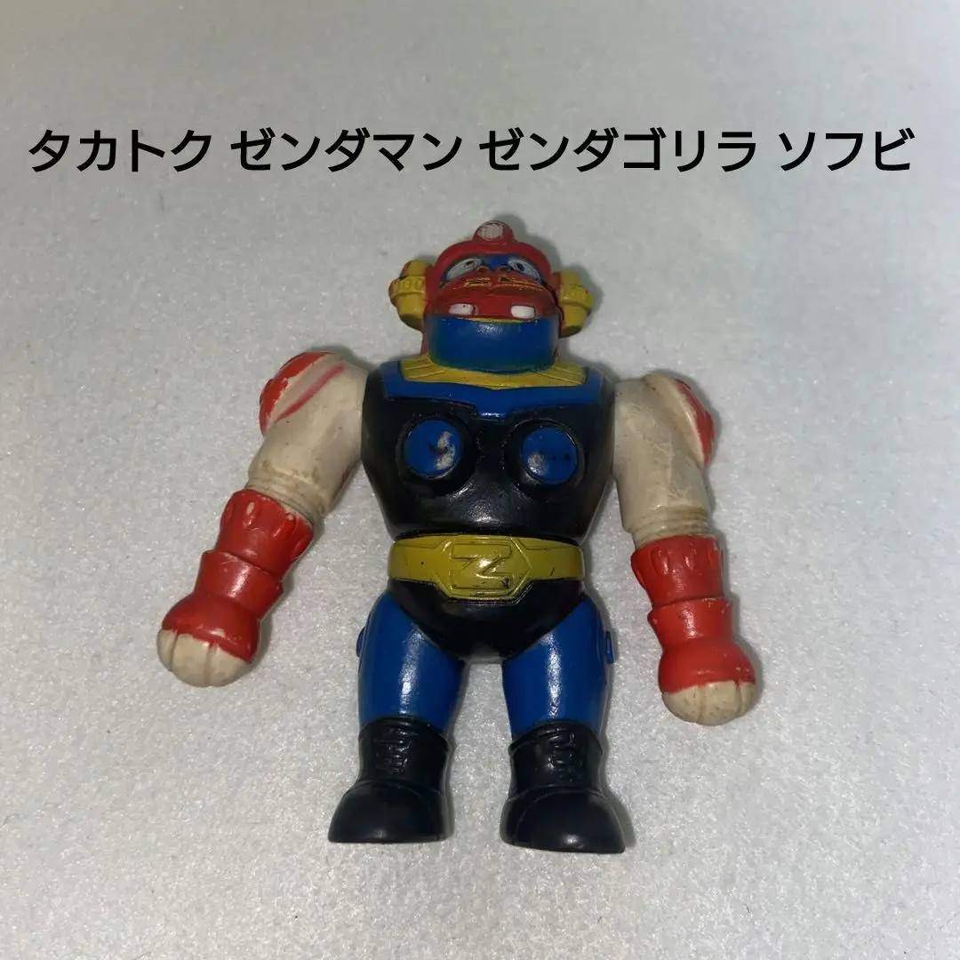 タカトク製 ゼンダマン ゼンダワン ソフビ フィギュア - メルカリ
