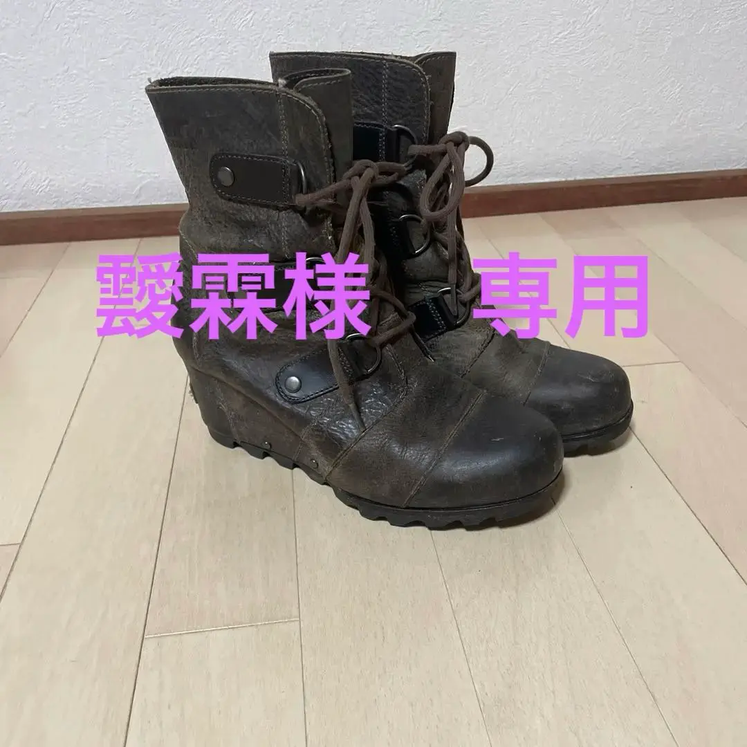 SOREL JOAN OF ARCTIC ソレル ジョアンオブアークティック Sorel Joan of Arctic Review | Switchback Tested