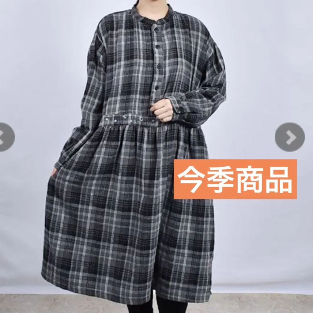 Thumbnail of New: drug store's Floral Embroidery Waist-Cut Check Dress