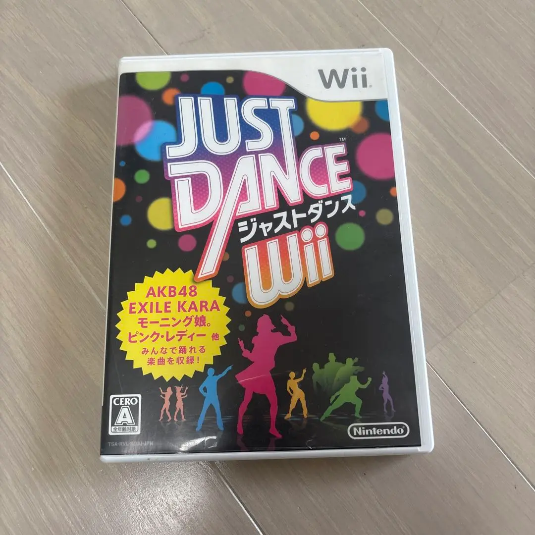 Thumbnail of JUST DANCE Wii