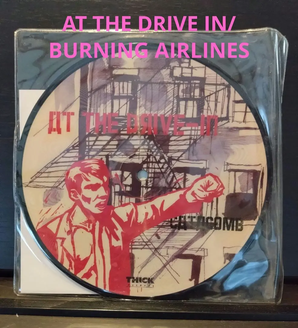 AT THE DRIVE-IN レコード 2025年最新】at the drive in レコードの人気アイテム - メルカリ
