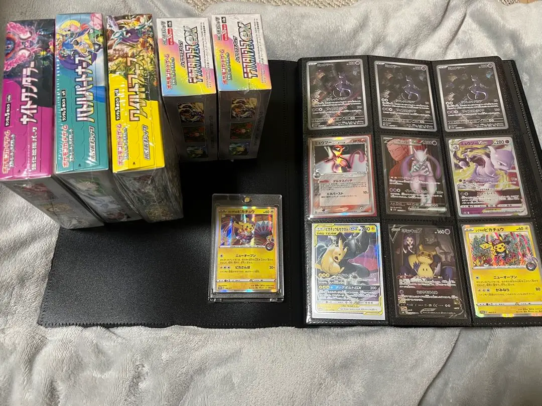 ポケモンカード ホロンの研究塔 未開封パック ※訳あり品 状態A-〕ホロンの研究塔【未開封パック】{-}の通販 カード