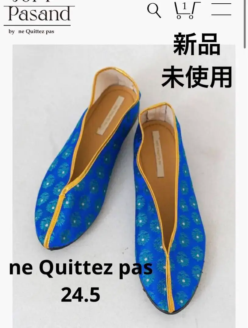 ne Quittez pas ベロアフラットシューズ ne Quittez pas ベロアフラットシューズ - メルカリ