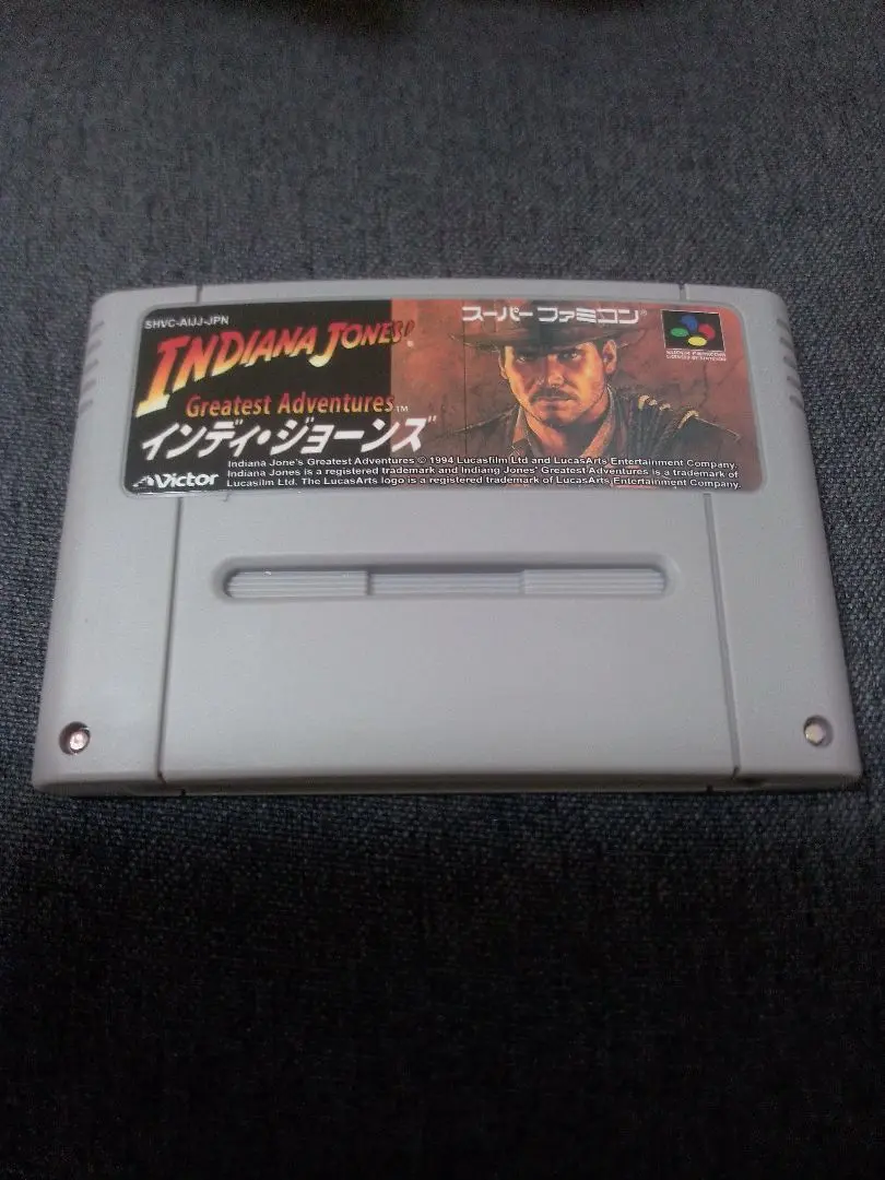 インディ・ジョーンズ【中古・SFC日本版】 VICTOR|スーパーファミコンソフト|HARDOFFオフモール（オフモ