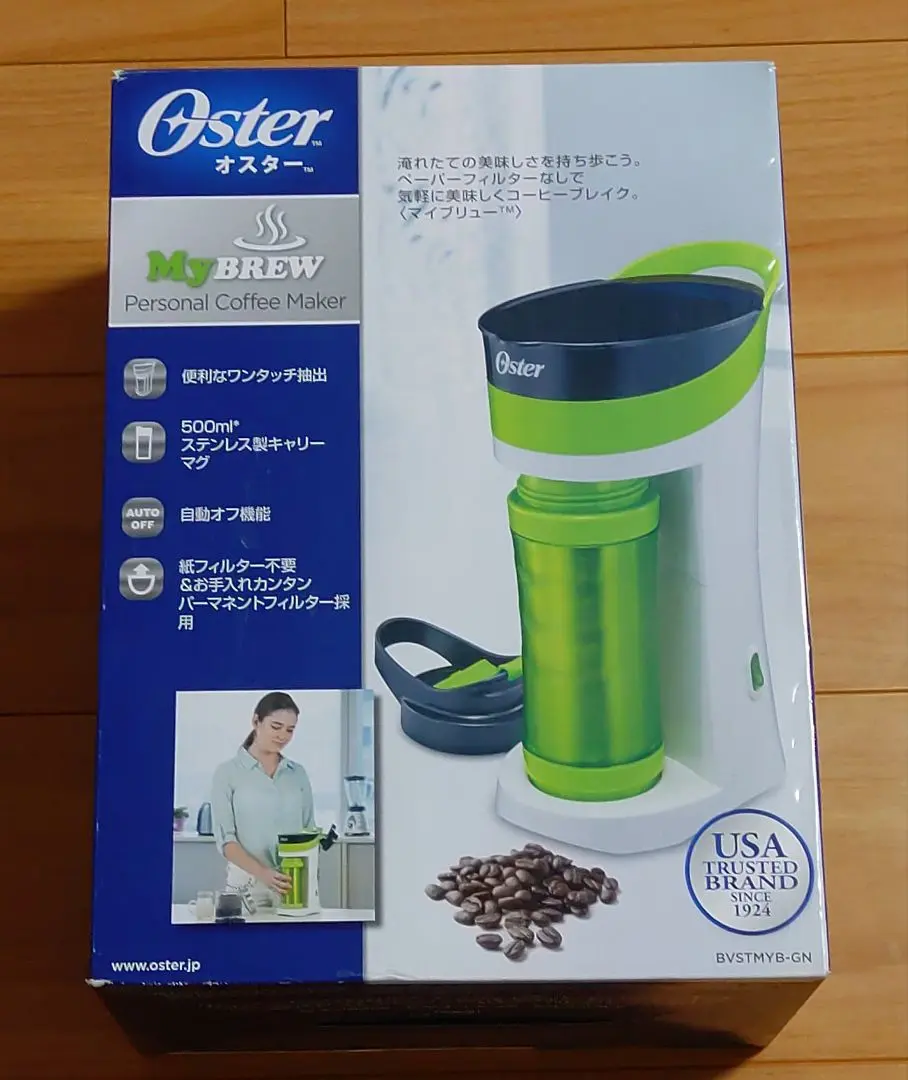 2025年最新】オスター コーヒーメーカーの人気アイテム - メルカリ