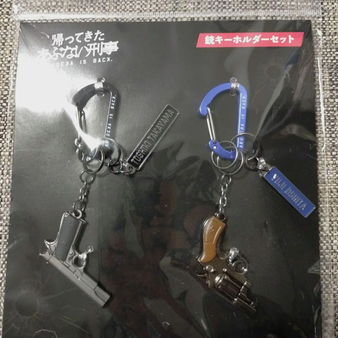 好評にて期間延長】 Amazon.co.jp: 映画 2枚セット 名刺 帰っ