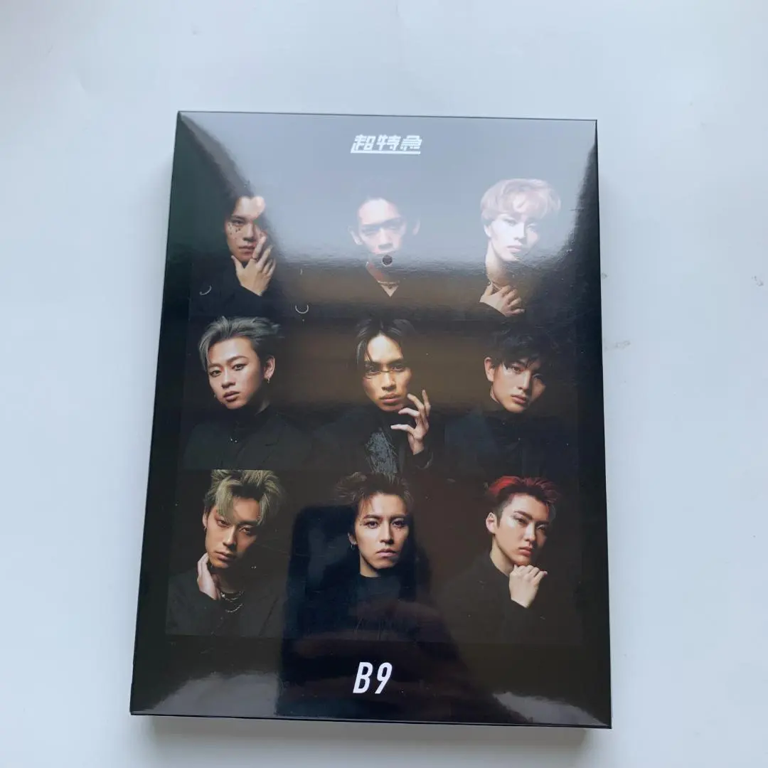【超特急タクヤ 直筆サイン付】B9 CD+2Blu-ray 初回限定盤 超特急タクヤ 直筆サイン付】B9 CD+2Blu-ray 初回限定盤 【公式