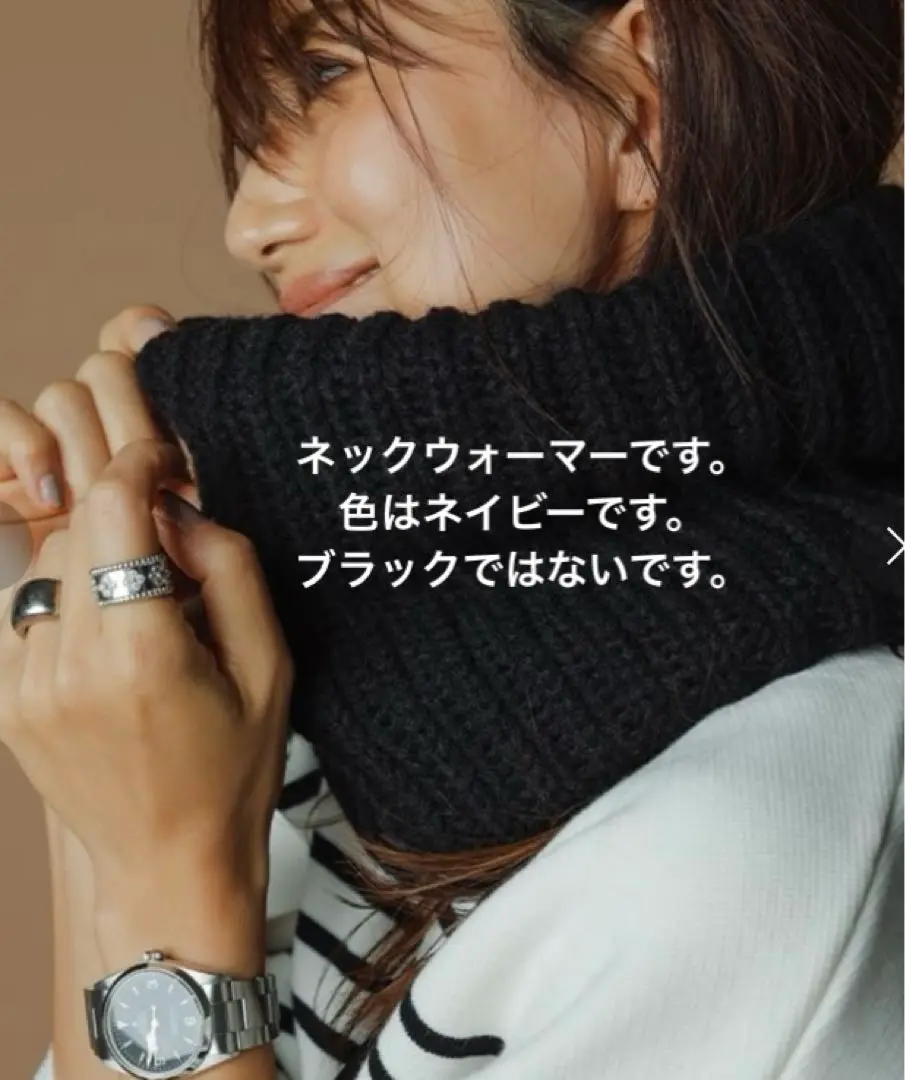 FORME ファーネックウォーマー ブラッ東原亜希さん FORME mother 東原亜希さん 2022aw ネックウォーマー 黒の通販