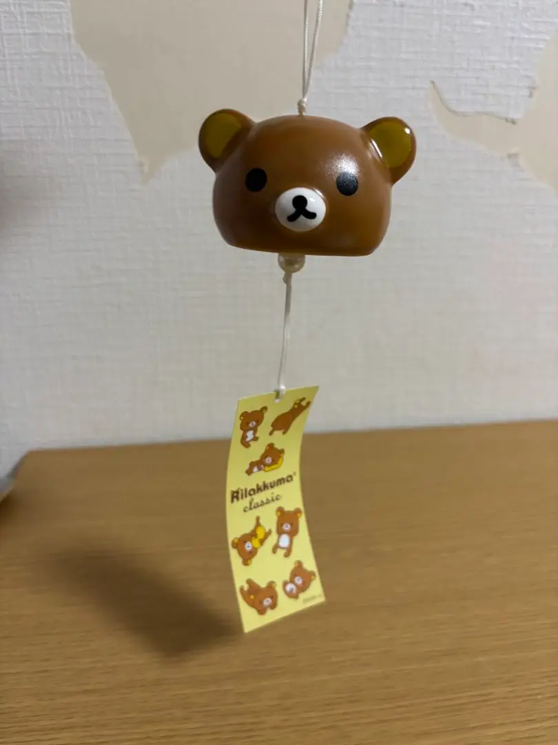 リラックマ　風鈴 ストラップ リラックマ 風鈴付 ストラップ × 伊藤園コラボ｜Yahoo!フリマ