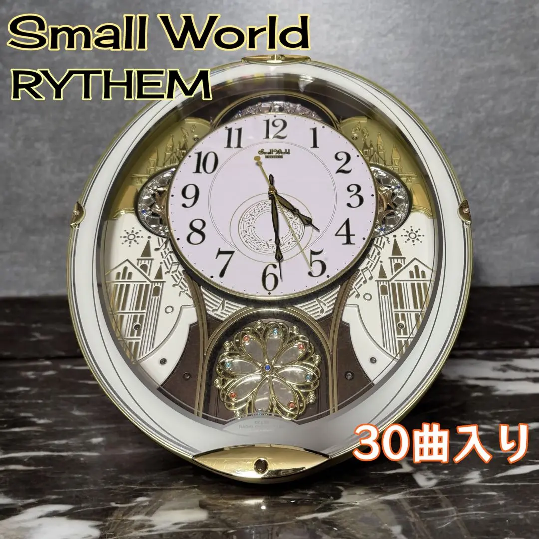 リズム　Small World　4MN509RH 壁掛け時計 Amazon.co.jp: リズム時計製 電波掛時計 スモールワールドノエル