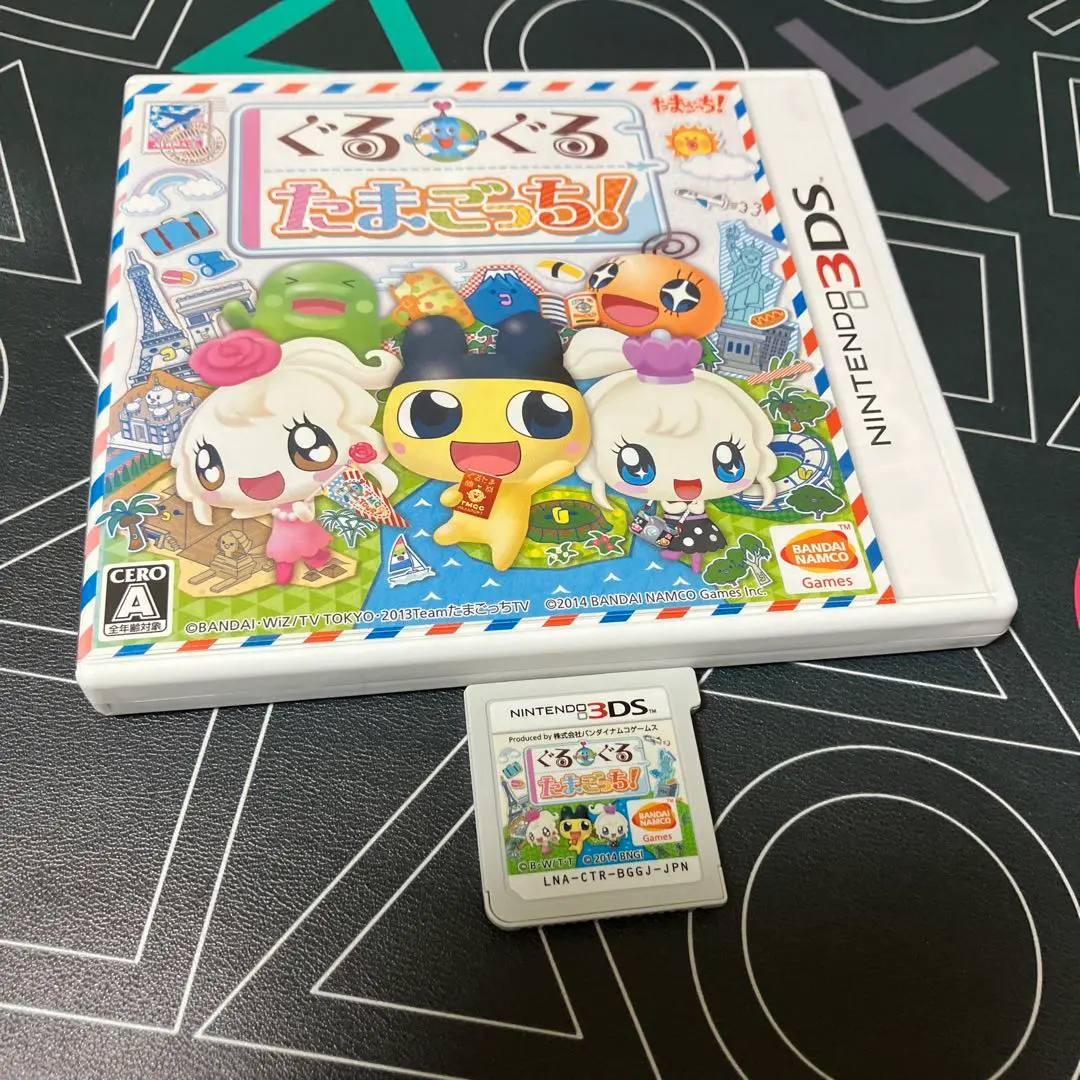 2025年最新】3DS ぐるぐるたまごっち！の人気アイテム - メルカリ