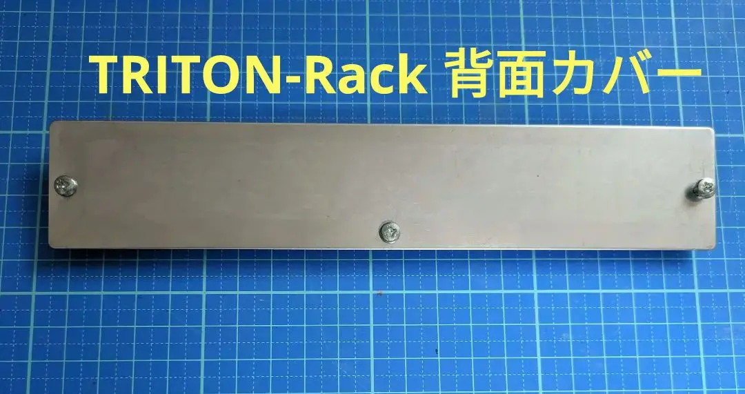 KORG TRITON-Rack SCSI端子カバーなし、底面の塗装はげ他 KORG TRITON-Rack SCSI端子カバーなし、底面の塗装はげ他 鍵盤楽器