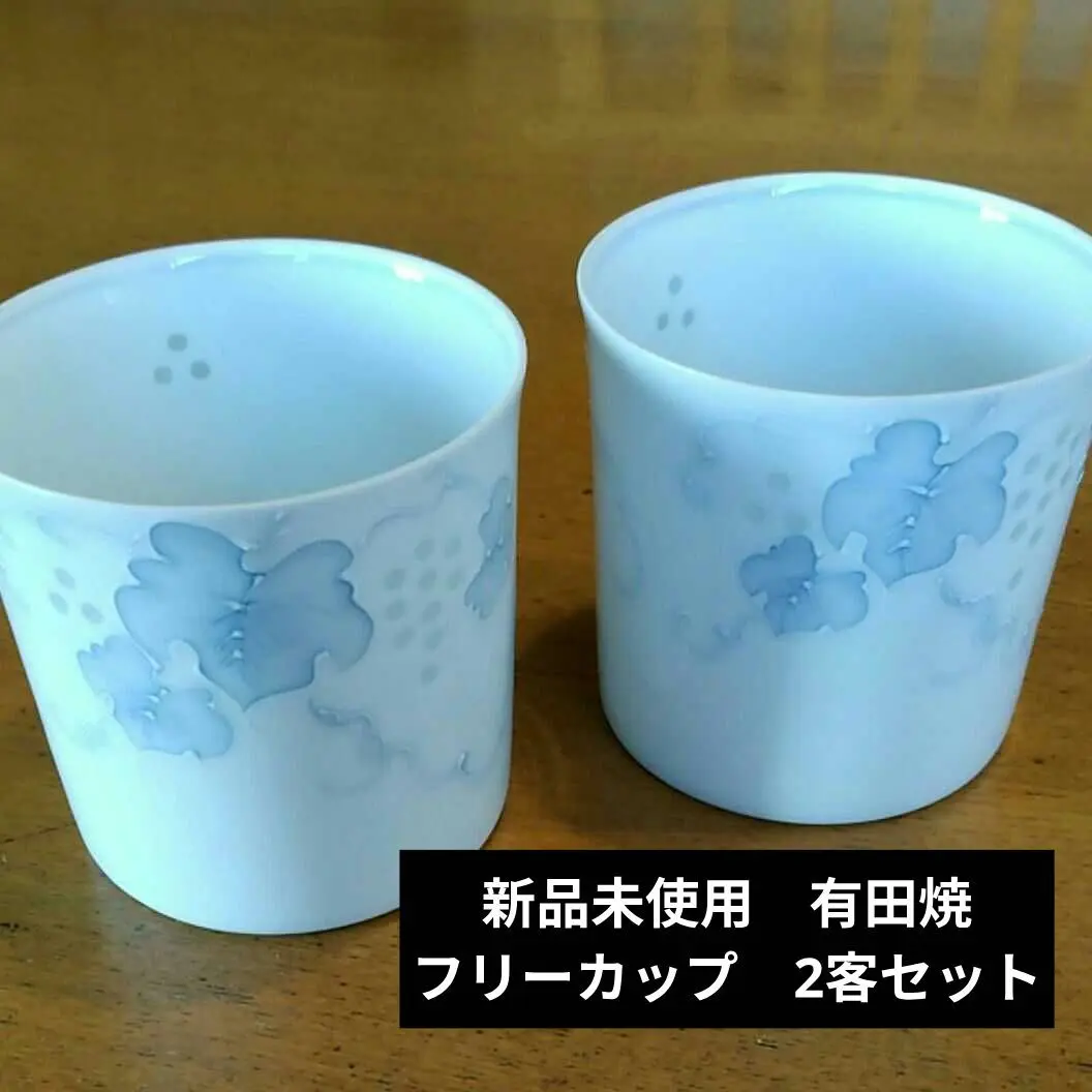 1809  其泉　蛍草花文　湯呑　5客　金彩　未使用 2025年最新】蛍堂食器の人気アイテム - メルカリ