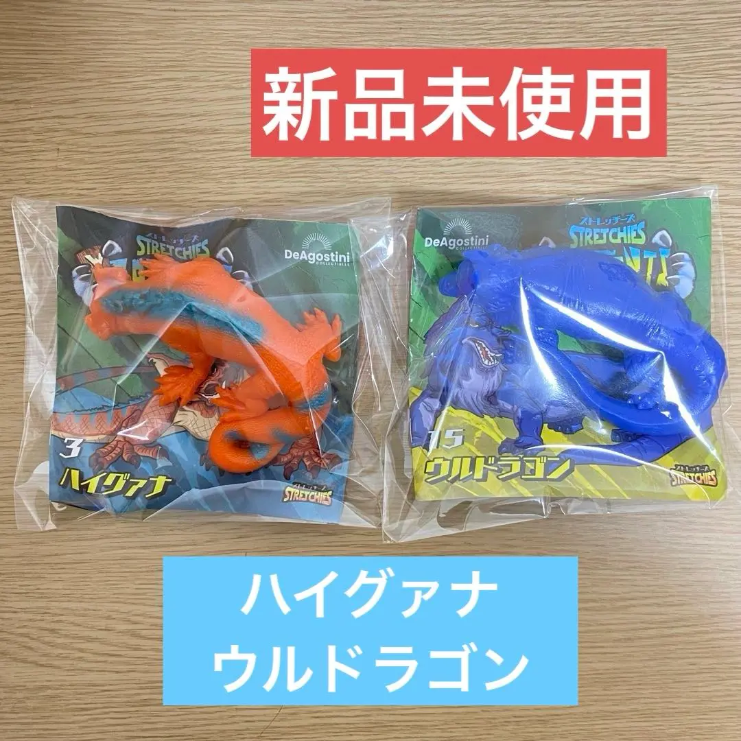 たいがーあんどどらごん様 リクエスト 2点 まとめ商品 たいがー＆どらごん 2／ほしの 瑞希 | 集英社 ― SHUEISHA ―