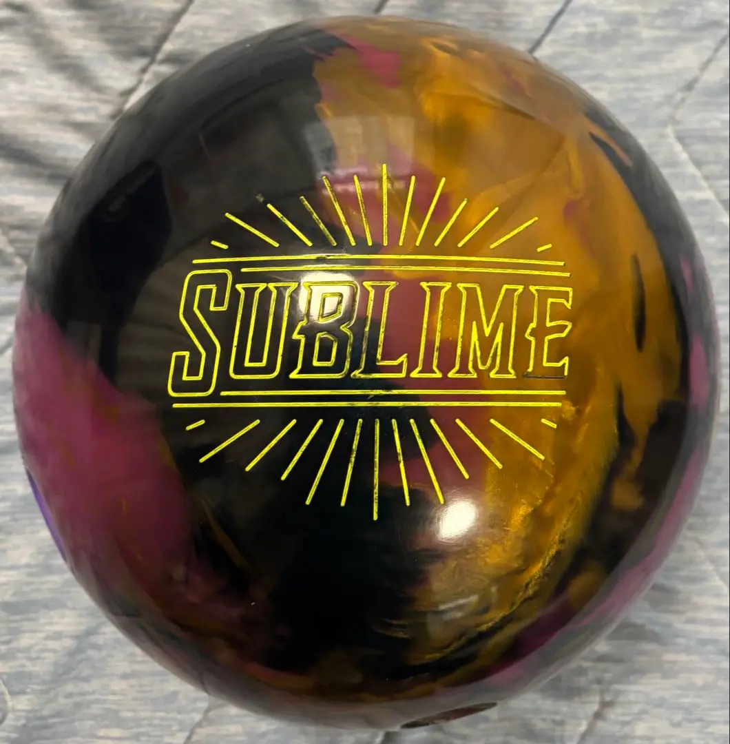 SUBLIME（サブライム）　ボウリング　ボール　中古 2025年最新】サブライム ボウリングの人気アイテム - メルカリ