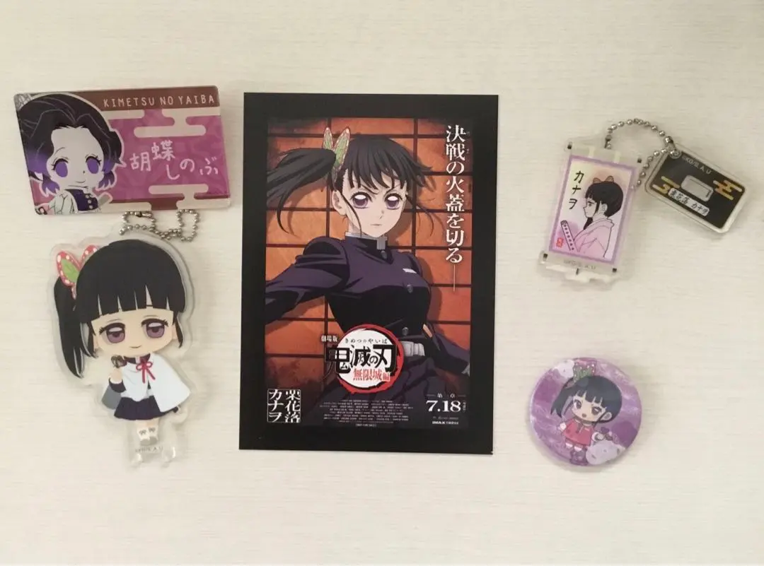 鬼滅之刃 無限城篇 特典 栗花落香奈乎 胡蝶忍 的縮圖