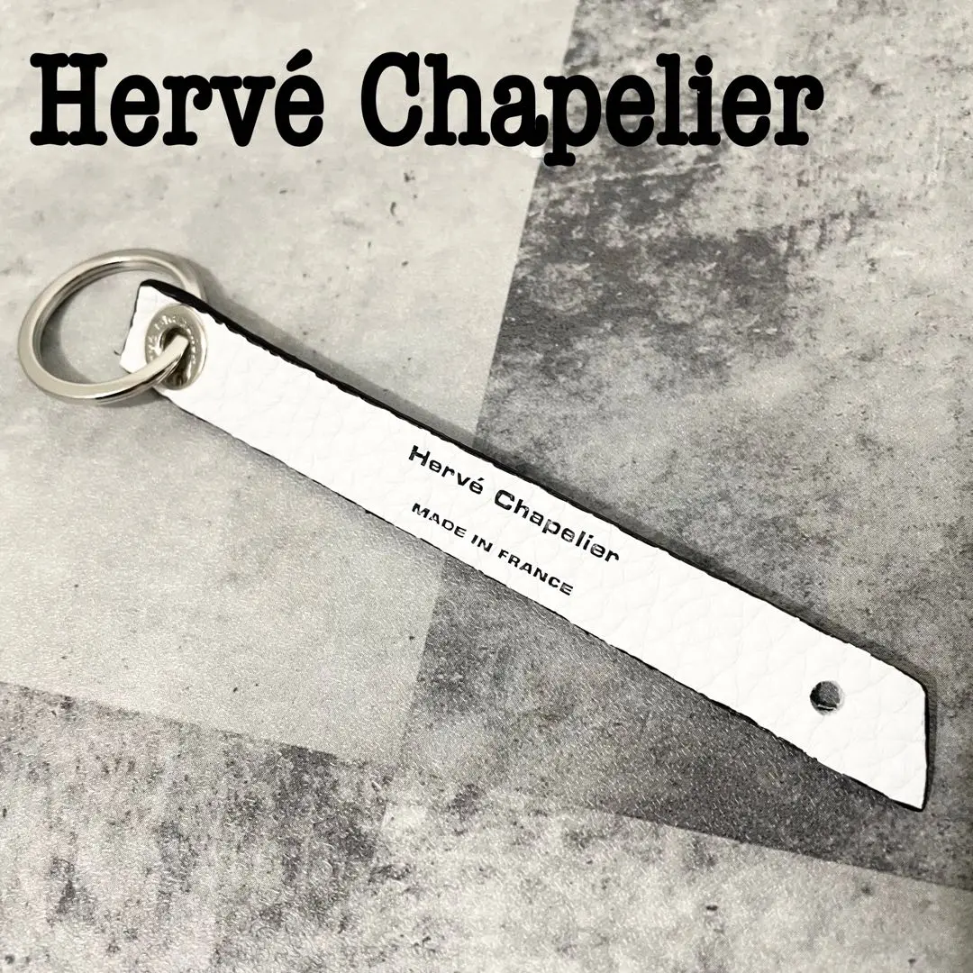 Hervé Chapelier レザーキーホルダー　非売品 2025年最新】Herve Chapelier キーホルダー・キーリングの人気
