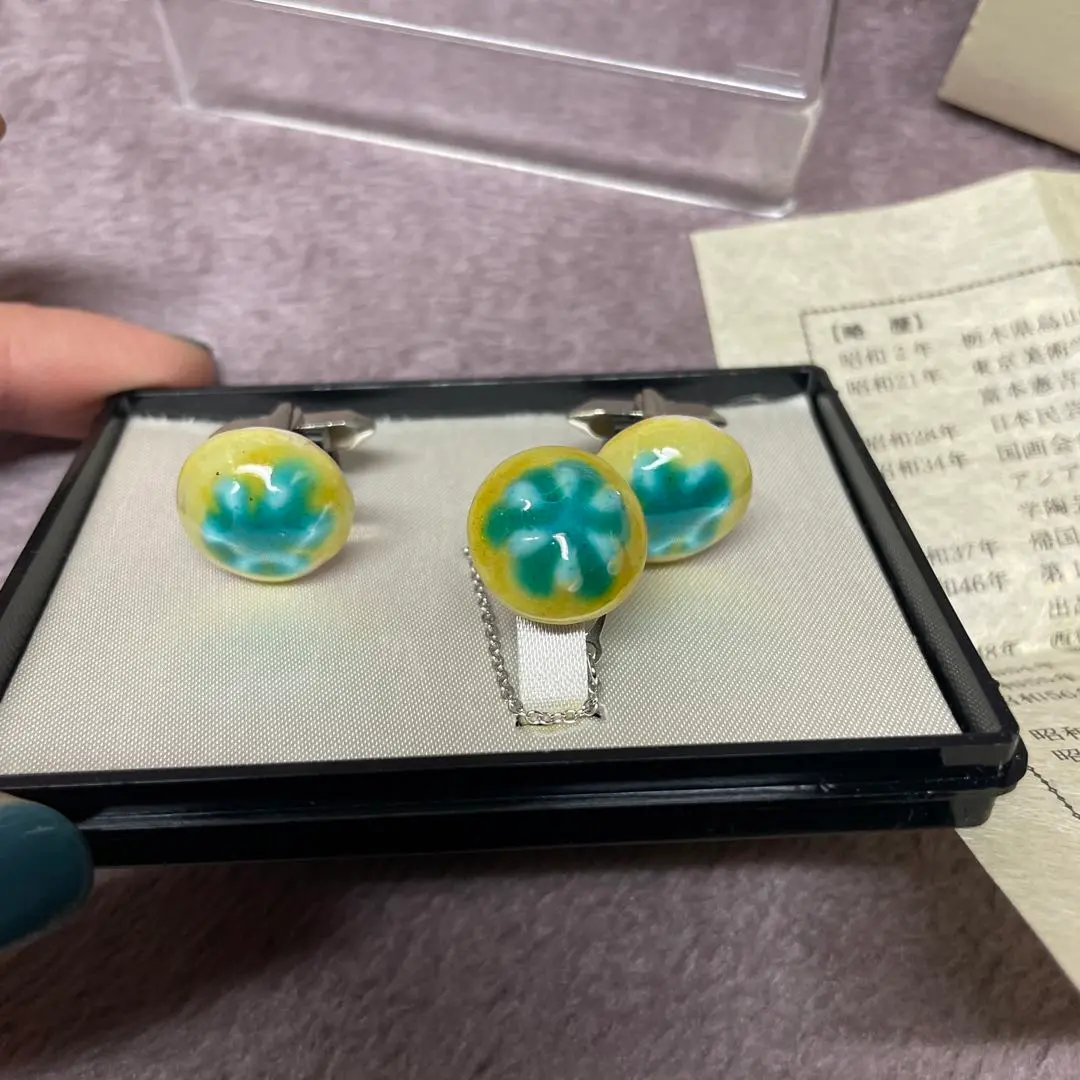 瀧田項一作品 入荷のお知らせ – 雅翔堂塩谷
