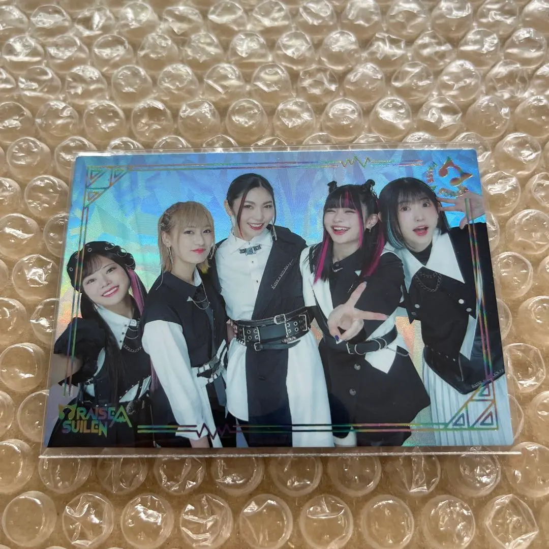RAISE A SUILEN 「UNLEASH!!」トレカ バインダーセット 声グラ10月号】「Voice Actor Card Collection vol.4」よりRAISE