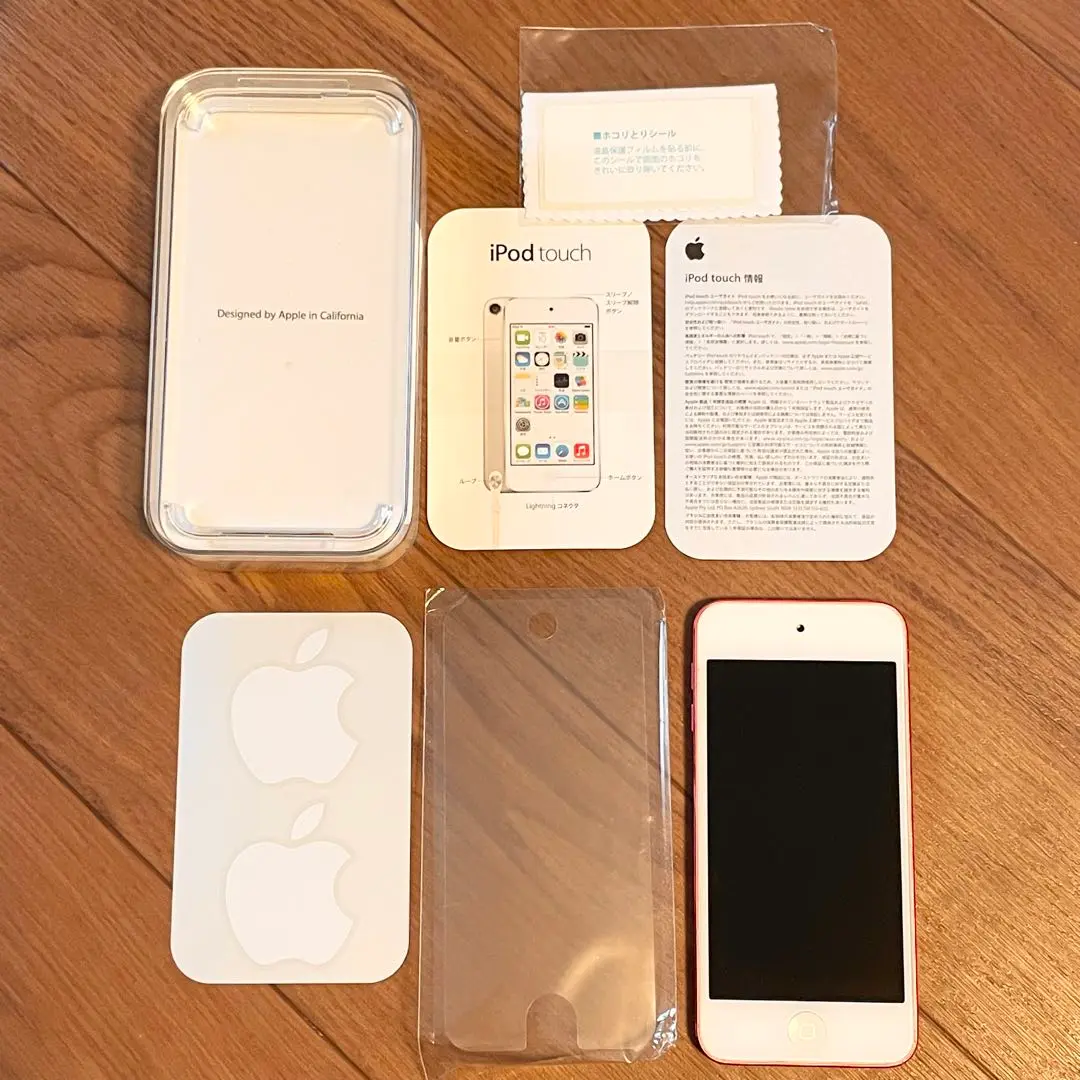 iPod touch 第5世代 32GB ピンク  MC903J/A Pink iPod touch MC903J/A [32GB ピンク]の製品画像 - 価格.com