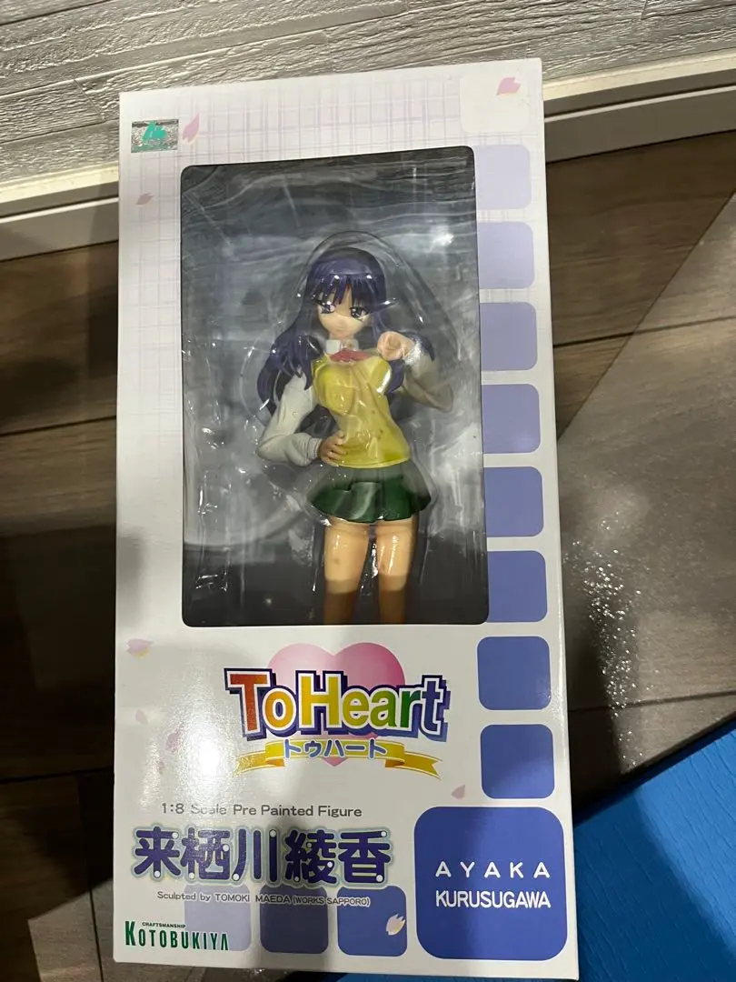来栖川姉妹水着セット 来栖川芹香 来栖川綾香 To Heart ガレージキット Amazon | □コトブキヤ To Heart 1/8 来栖川綾香/来栖川芹香
