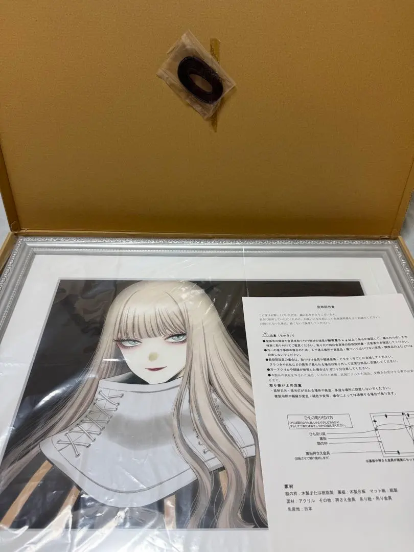 2025年最新】着せ恋展 複製原画の人気アイテム - メルカリ